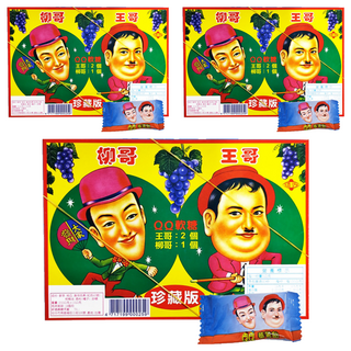 王哥柳哥 QQ軟糖 200g 3盒裝 - 經典台灣懷舊零食，口感Q彈，多種口味一次滿足, 3盒