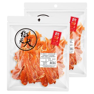 御天犬 犬用雞腿肉片 大包裝超值組 U1-5, 雞腿肉, 350g, 2包
