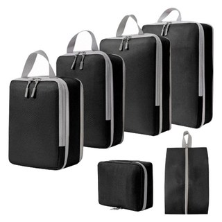 TAILI 太力 旅行季高質感收納袋6件組