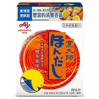 HONDASHI 烹大師 AJINOMOTO 味之素 鰹魚調味料, 450g, 1盒