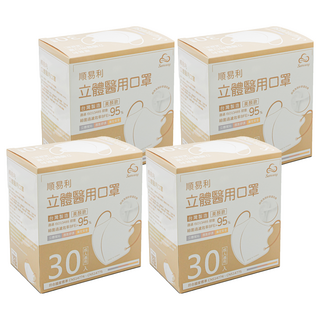 順易利 成人立體醫用口罩 美顏款, 鮮奶茶, 30片, 4盒