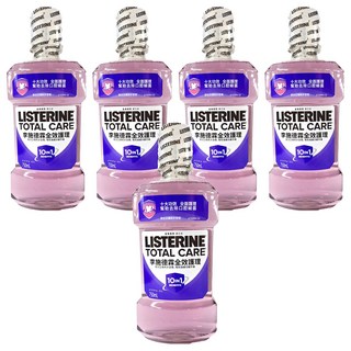 LISTERINE 李施德霖 全效護理漱口水 全方位口腔護理 有效預防多種口腔問題, 750ml, 5瓶