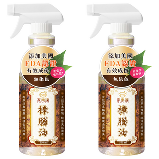 HOME LAYS 家樂適 樟腦油, 550ml, 2瓶