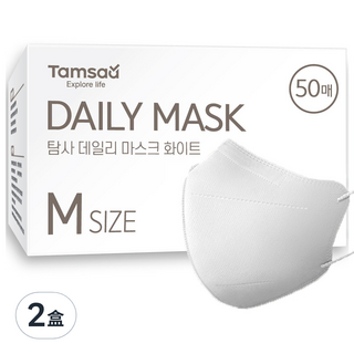 Tamsaa 日常鳥嘴型立體口罩 韓國製 白色 成人口罩, 50片, 2盒