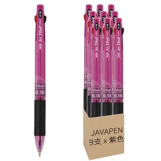 JAVAPEN Jet 3 Ball 原子筆 0.38mm 紫色 9入, 9支