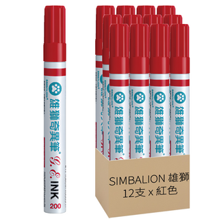 SIMBALION 雄獅 奇異筆200 1.3mm, 紅色, 12支