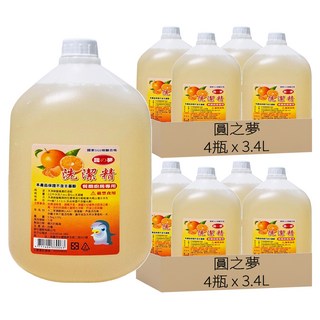 圓之夢 洗碗精, 護手及香精, 四桶裝, 3.4L, 8瓶