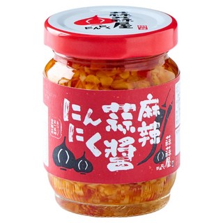 蒜蒜屋 麻辣蒜醬, 125g, 1罐