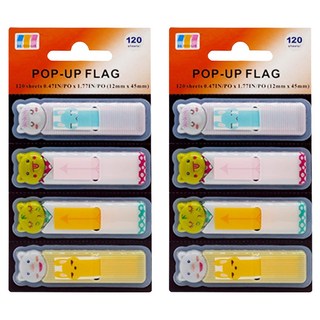 德德小品集 多款式POP4 便利貼 #60599, 120張, 2組
