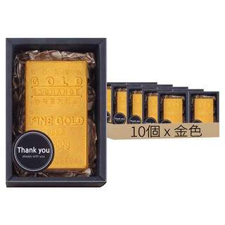 Luluday 金條手工皂 + 透明窗黑盒完整包裝回禮, 10個, 金色