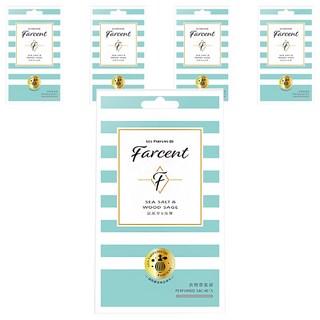 farcent 花仙子 衣物香氛袋 3個, 鼠尾草 + 海鹽, 30g, 5盒