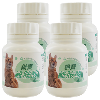 貓寶 離胺酸 專為貓咪調配的營養食品 60公克 牛奶風味, 維護眼睛健康, 4罐, 1瓶