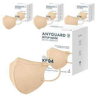 애니가드 새부리형 셋업마스크 대형, 30개입, 4개, 크리미베이지