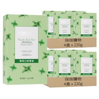 咪咪購物 旅行便攜隨身漱口水 薄荷 20條 口腔清潔, 220g, 8盒