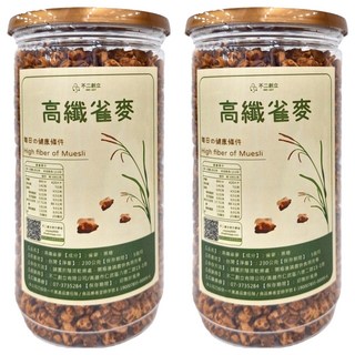 Oneway 不二創立 高纖雀麥 5個月保存期限, 230g, 2罐