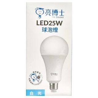 Dr.Bright 亮博士 LED 25W 球泡燈 E27燈頭 100V-240V, 白光, 1個