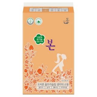 유기농본 순면커버 울트라슬림 생리대 날개형, 소형, 28개입, 1개