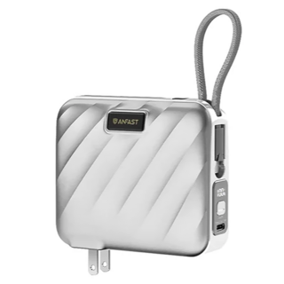 ANFAST PD 雙向快充電源 45W Type-C 15000mAh 隱藏式AC插頭 寬幅電壓 多品牌快充協議, P1545X, 銀色