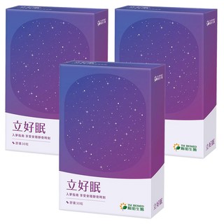 YM BIOMED 陽明生醫 立好眠, 30顆, 3盒