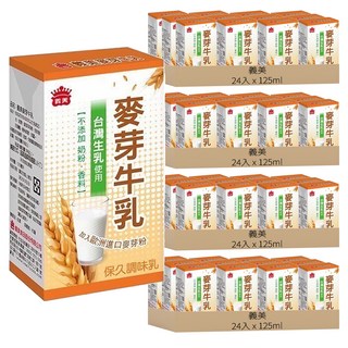 義美 麥芽牛乳, 125ml, 96入