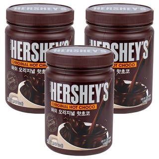 HERSHEY'S 好時 經典熱巧克力沖泡粉, 450g, 1罐, 3罐