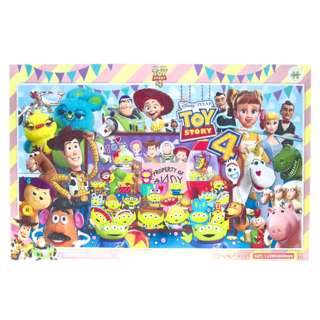 HUNDRED PICTURES 百耘圖 拼圖 Set 2088片 1200x660mm, Toy story 4 玩具總動員4, 1盒