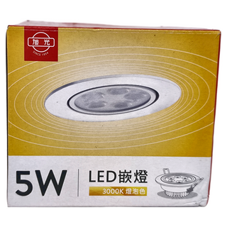 旭光 LED崁燈 崁孔7.5cm 5W 3000K 84 x 41mm, 燈泡色, 1個