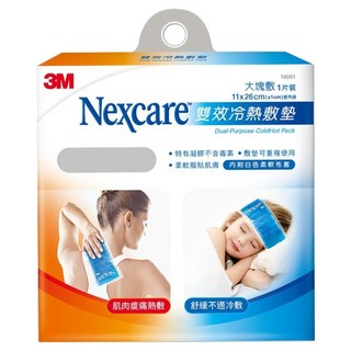 3M Nexcare 雙效冷熱敷墊 大塊敷 11*26cm, 1盒