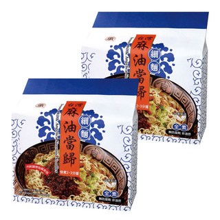 承昌食品 麻油當歸細麵 純素, 無人工添加物 無添加防腐劑、味精 蒸煮乾燥不經油炸,快煮3分鐘, 800g, 2袋