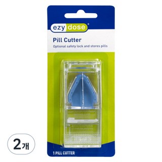 ezydose 安全鎖定型切藥器, 2個