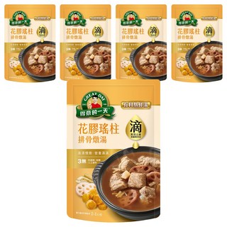 得意的一天 花膠瑤柱排骨燉湯, 5包, 700g
