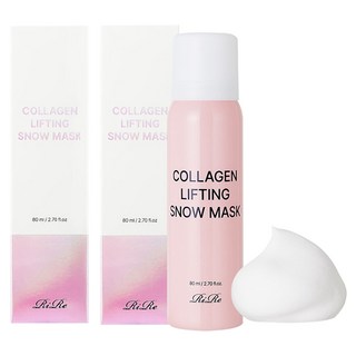 RiRe 膠原蛋白緊緻泡泡面膜, 2瓶, 80ml