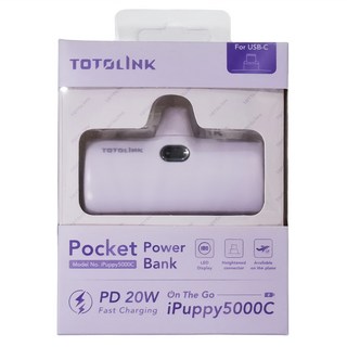 TOTOLINK 快充直插式行動電源 USB-C 5000C 荷紫色 迷你便攜