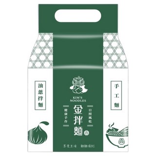 金拌麵 經典油蔥手工日曬風乾麵, 4包