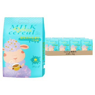 Darling 親愛的 牛乳麥片不加糖, 40條, 30g
