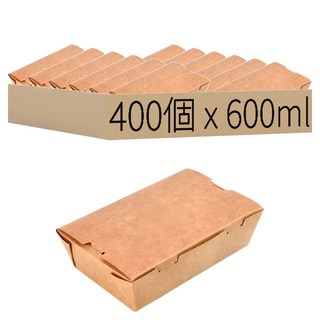 牛皮紙自扣餐盒 ZS-400 14 x 8.5 x 4.5cm 2號 600ml, 50個, 8條