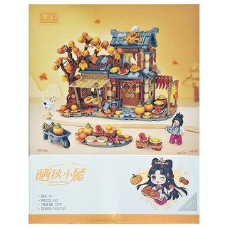 LoZ 曬秋小屋積木 962個, 曬秋小屋, 1盒