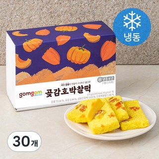 곰곰 곶감호박찰떡 (냉동), 45g, 15개입, 2개