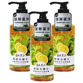 SOAPBERRY 古寶無患子 深層潔淨沐浴精華露 檸檬馬鞭草 95%以上天然來源成分 適合中性肌膚, 600g, 3瓶