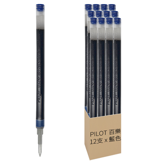 PILOT 百樂 中性筆芯 0.5 BLS-G2-5 12支, 藍色, 1盒