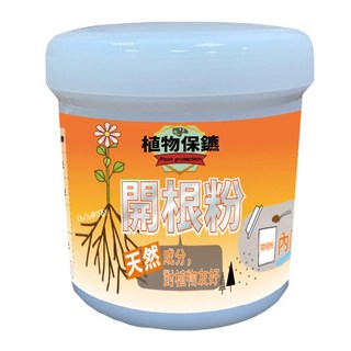 植物保鑣 開根粉，天然成分，對植物友好, 90g, 1罐