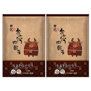 軒記台灣肉乾王 川辣牛肉乾, 嚴選澳洲進口優質牛肉, 取頂級黃瓜條部位, 130g, 2包