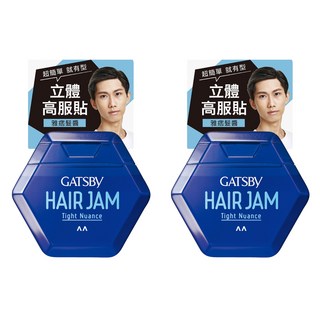 GATSBY 雅痞髮醬, 110ml, 2罐