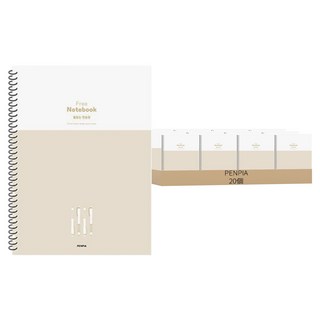 Penpia 1500 練習本, 顏色隨機, 20個