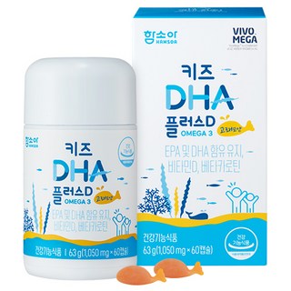 HAMSOA 幼兒用 DHA Plus D 63g, 60入, 1個