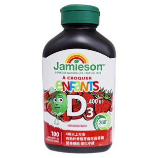 Jamieson 健美生 兒童維生素D3咀嚼錠 草莓風味, 100錠, 1罐