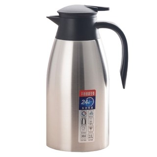 不鏽鋼真空保冰保溫壺, 2L, 銀色, 1個