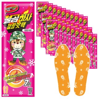 불곰하사 깔창핫팩 230mm, 30개