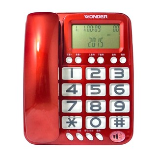 wonder 旺德電通 大聲音電話機 特大鈴聲 超大螢幕, WT-06
