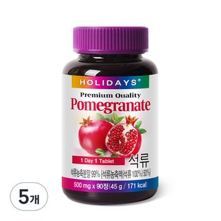홀리데이즈 프리미엄 석류 타블렛 90정, 45g, 5개